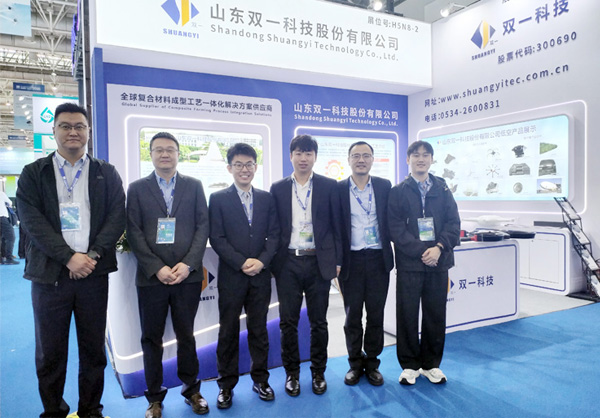 珠海展会2.jpg